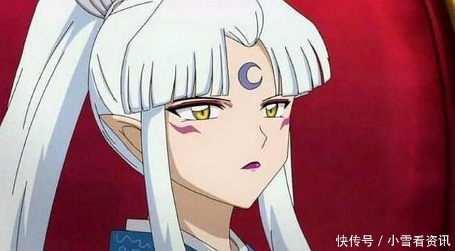 动漫中|犬夜叉分析凌月仙姬没有真正的出手,为何实力却被肯定