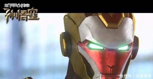 日本有百鬼夜行, 英国有吸血鬼, 中国有什么?