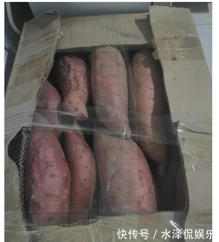 赖氨酸|高血压人，能不能吃红薯长期吃红薯有什么好处说的清楚