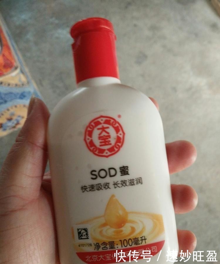 珍珠膏|那些“妈妈辈”国货,每个只要几块钱,美白嫩肤效果不输大牌