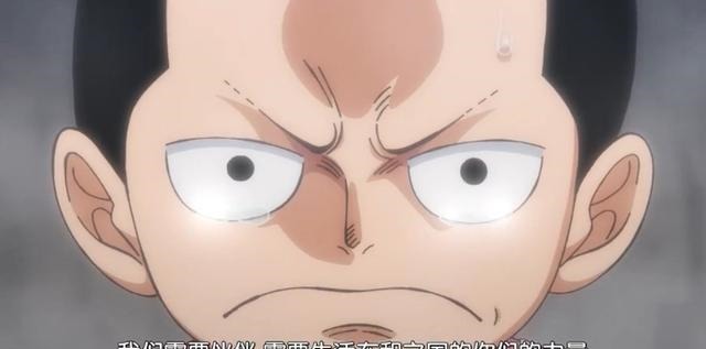 拼命|海贼王950话,到底谁才是主角路飞拼命功劳全被桃之助抢走