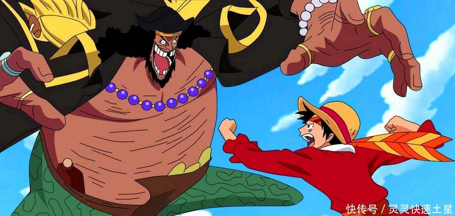 海楼石|《海贼王》海楼石对四皇没用黑胡子我没说过这话!