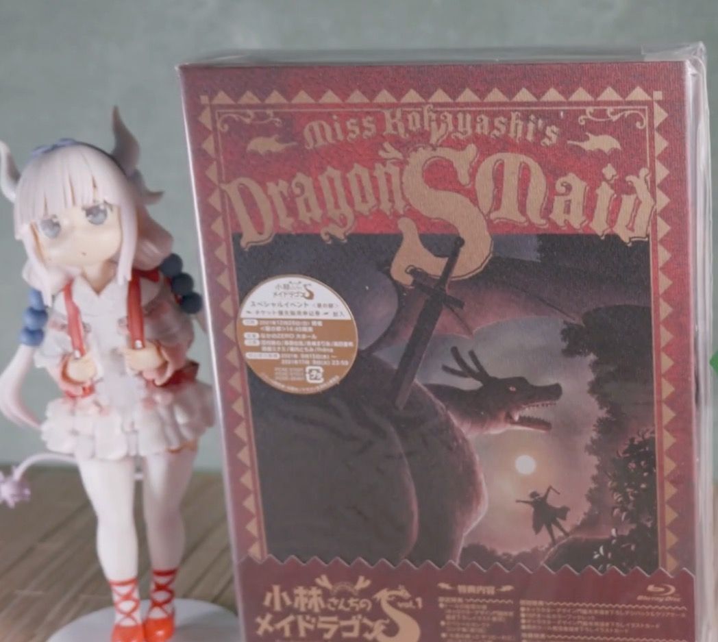 石原立|《小林家的龙女仆S》蓝光开箱,伊露露到底有多“大”?