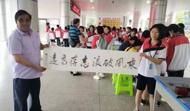 副主席$「名家特刊」著名书画家杨晓明作品欣赏