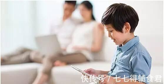 手机|家长没收孩子手机,女娃发飙手指父亲“不放开我就打你”,挺寒心