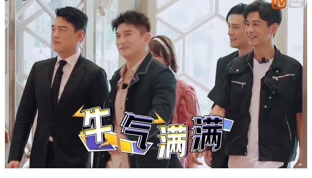 乔振宇不满鲜肉艺人们迟到让自己久等,吴奇隆开口顺利化解尴尬