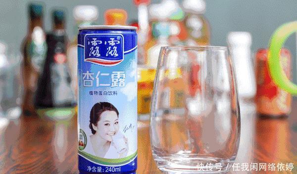 东南亚|盘点中国最难喝的十种饮料,第一名竟畅销东南亚