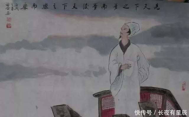 千古名言@范仲淹平生绝美之作,4句诗词3句成千古名言,最后一句写尽寂寞