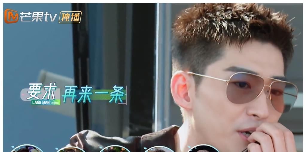 吳宣儀安排妻子團(tuán)泡腳被吐槽,劉濤下意識(shí)反應(yīng)引熱議:活該被罵