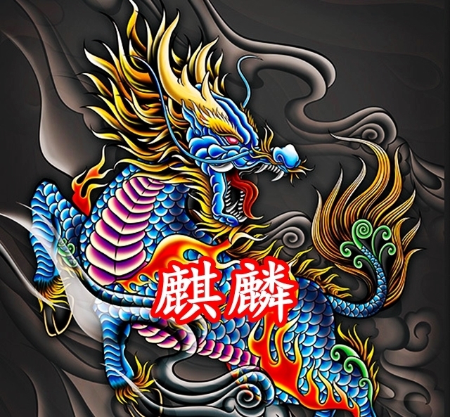 幻兽种|海贼王1019:大和人兽型曝光,她是犬犬果实,还是牛牛果实