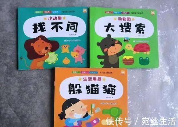 更上一层楼|想要宝宝智商高,一岁前做好这些动作,促进宝宝大脑发育