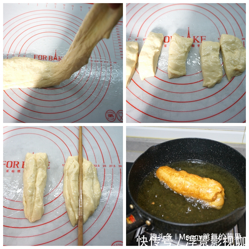 两种方法做出蓬松大油条,手快只要半小时,外酥里嫩太解馋了