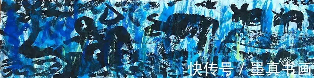 水墨|「杜雄伟」|丹青追梦 水墨本色-中国当代书画名家个人云展览