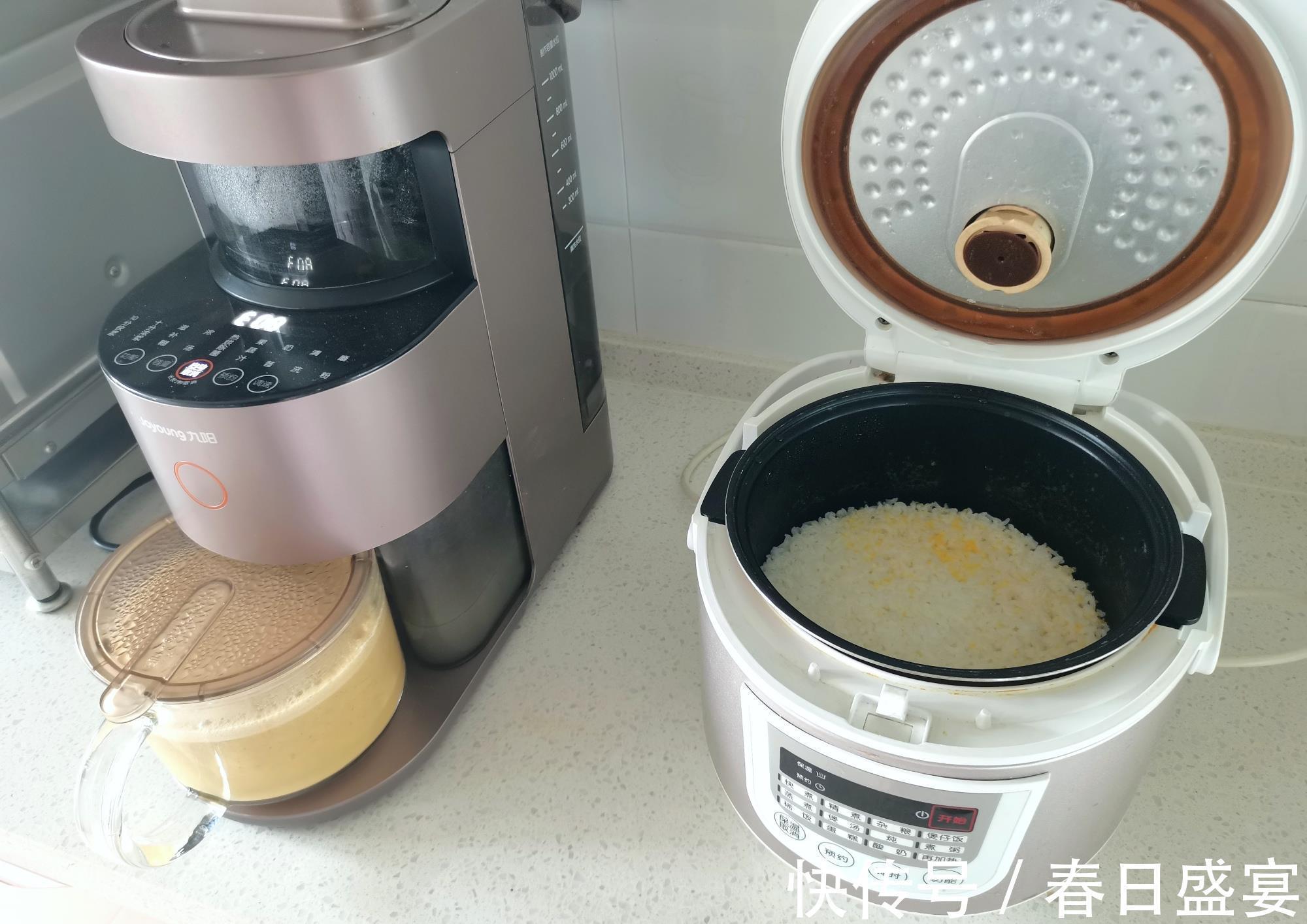 红枣枸杞|这样的早餐你喜欢吗？营养健康，外面吃不到