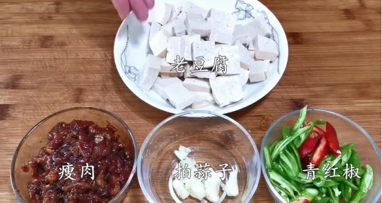 豆腐炒肉这样做，好吃不油又不腻，老公孩子都满意