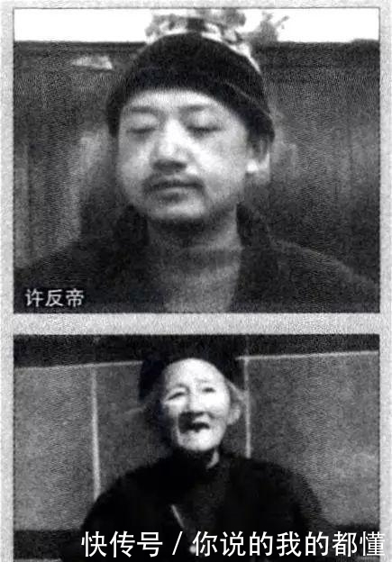 原本|陪葬辛追夫人的国宝素纱禅衣原本有两件, 可惜一件被冲到了下水道