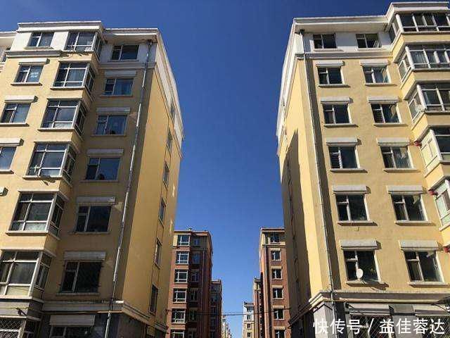 城市|“压力最小”的城市,几万块可以买到一套房子