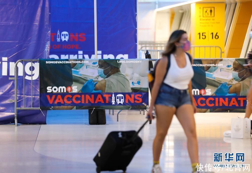 确诊|美国累计新冠确诊病例超3600万例