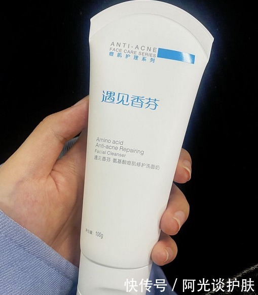 回购|洗面奶排行榜：功效强大值得回购，清爽控油一整夏！