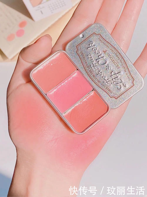 痘印|初高中寒假逆袭变美好物!最低8块就能拥有的快乐!