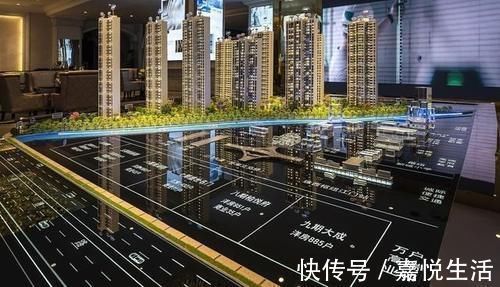 买房|买房去售楼部划算,还是找中介买划算如何才能要到更多的折扣