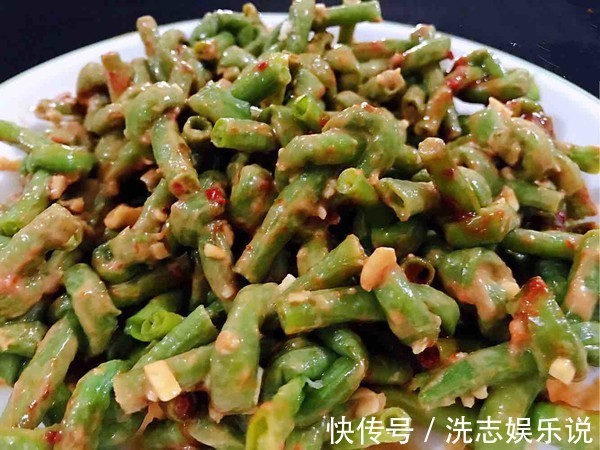 蒜蓉辣椒酱|这种蔬菜一定要焯水，很多人都没有这样做，怪不得吃多会肚子疼！