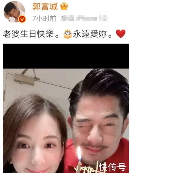 8月5号生日的明星 8月5号生日的明星