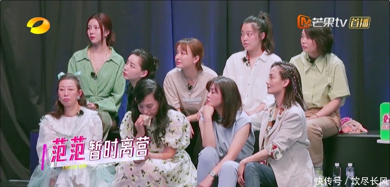 湖南衛(wèi)視|鐘鎮(zhèn)濤妻子被淘汰,吳昕媽媽成功晉級,名氣越大,走得越遠(yuǎn)?