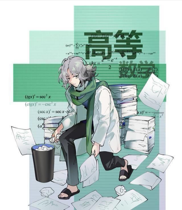 大长腿|绘画大佬将课本拟人化,英语是复古风少女,数学变长发美男