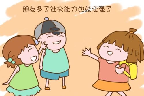 语言能力强有这3种好处，家长做好这3点，你的孩子也能如此