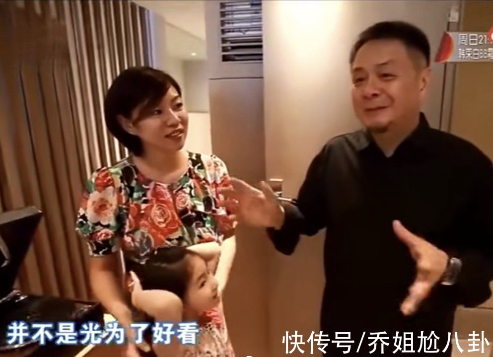 節(jié)目被央視點名質(zhì)問，設(shè)計師住房被立案，《夢想改造家》咋了？