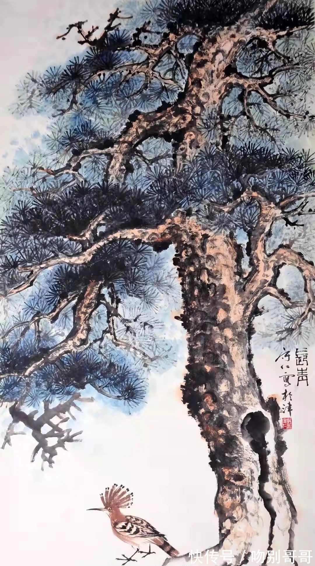 孙其峰|刘守仁作品品析