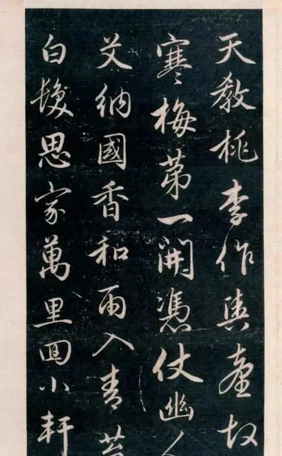 赵子昂@今人书法超越古人？他纵横书坛700年无人可比，犹如王羲之再世！