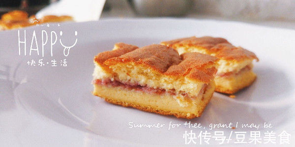 第一次做蓝莓酸奶蛋糕就一致好评，从此做菜就有了自信