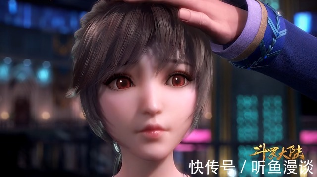 小舞|斗罗大陆:你知道小舞被多少人“摸头杀”吗?唐三从小摸到大