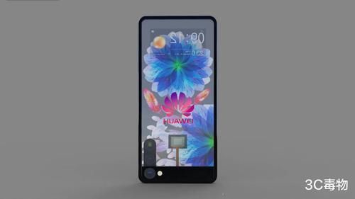 机身|华为Mate50Pro概念图:透明机身这么漂亮,幸亏没买华为Mate40