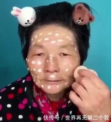 大妈|大妈直播化妆,轻松收获热度几十万,化妆术真强大