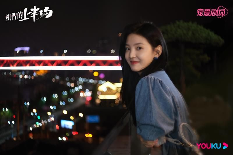 大学生活|《机智的上半场》今晚会员收官 解码同款校园重拾成长滋味