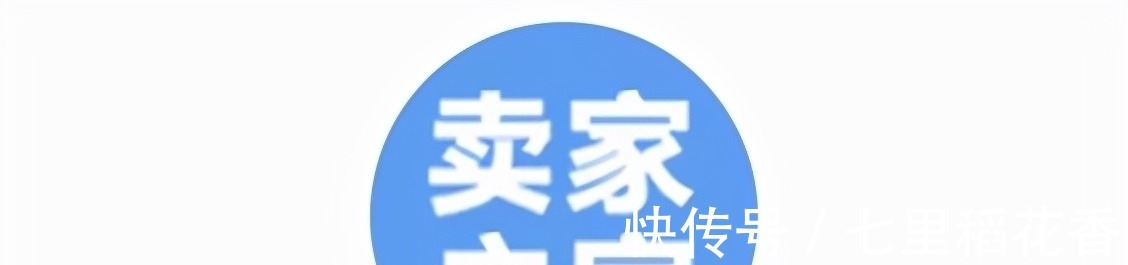 英国|又调整了！亚马逊FBA偷偷摸摸干了件大事