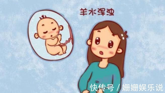 坏习惯|孕期一定要改掉4个坏习惯,可能会导致孕妈羊水混浊,别不当回事