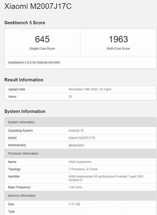 强于|Redmi新品跑分曝光，骁龙750G竟强于765G