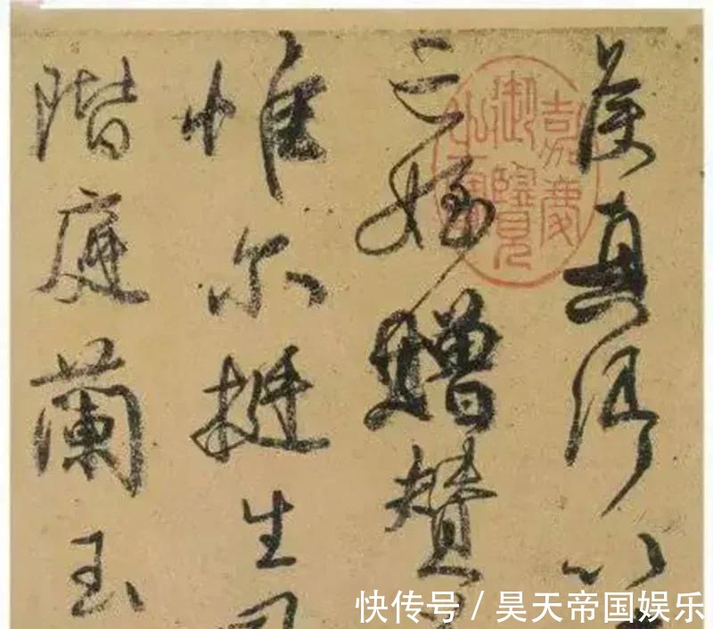 徐复观@熊十力的书法,无需炫技又高到极致,有人评为丑书中的战斗鸡