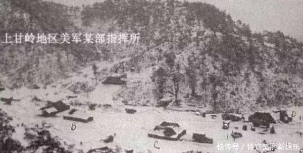 强大|上甘玲战役后，蒋介石罕见的骂起了美国，说了一句霸气十足的话