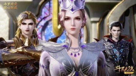 洗白武魂殿可以，说武魂殿是平民代表就省省吧，人家比帝国更过分