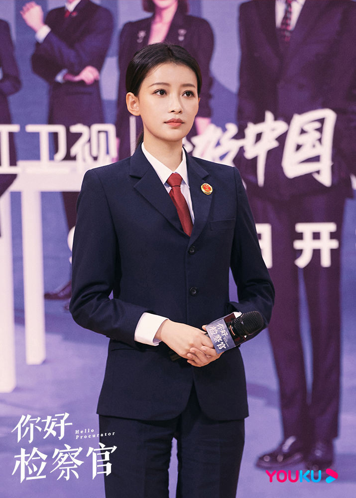 朱雨辰|孫怡朱雨辰演繹檢察官成長史 《你好檢察官》8日開播