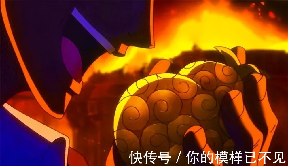 争夺战|海贼王:引发争夺战的6颗恶魔果实,橡胶果实前任能力者引起猜测