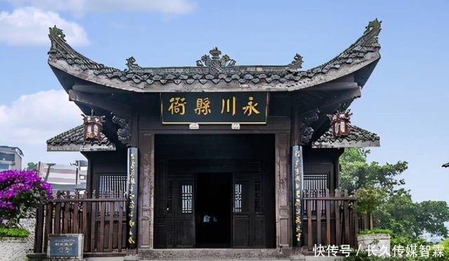 四合院|重庆值得一去的古镇，免费开放，风景不输乌镇，古韵犹存景点众多