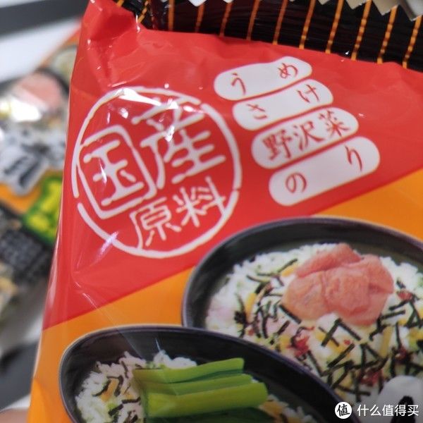 米饭|给米饭增添点味道吧~ 3秒变身茶泡饭,大森屋茶泡饭料~