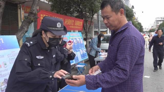 国家网络安全|富川正式启动2021年国家网络安全宣传周活动