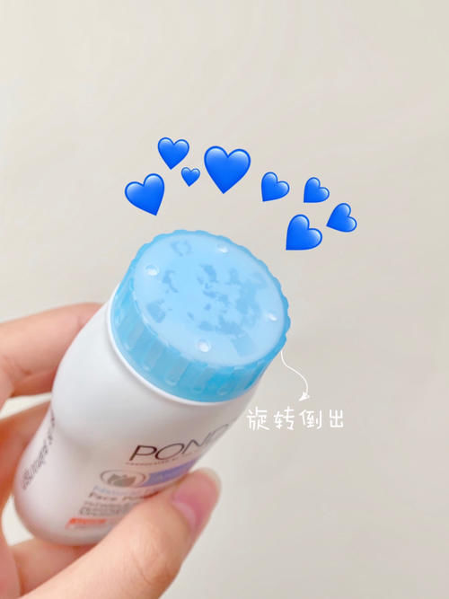 18岁贫民窟女孩爱用化妆品，学生党的福音！